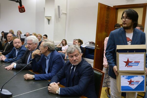 Подача документов партией Родина на регистрацию своих кандидатов в ЦИК России Подача документов партией Родина на регистрацию своих кандидатов в ЦИК России