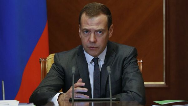 Премьер-министр РФ Д. Медведев провел совещание по социально-экономическим вопросам. 12 июля 2016