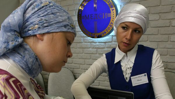 Открылось мусульманское отделение в клинике Медси в Казани