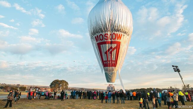 Воздушный шар российского путешественника Федора Конюхова
