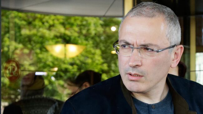 Экс-руководитель ЮКОСа Михаил Ходорковский. Архивное фото