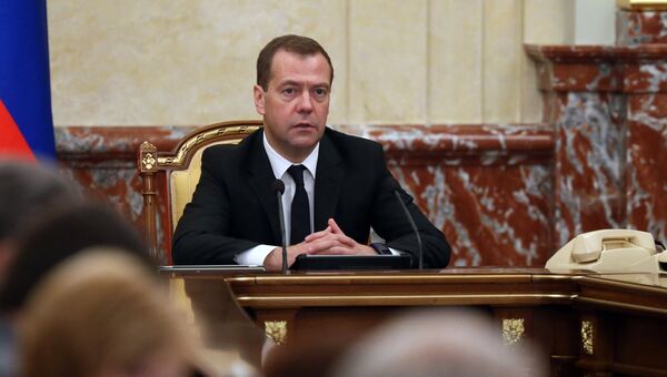 Премьер-министр РФ Д. Медведев на заседании правительства РФ
