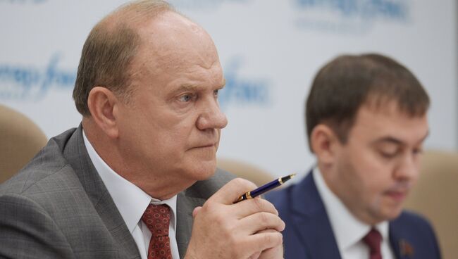 Председатель ЦК КПРФ Геннадий Зюганов во время пресс-конференции в Москве