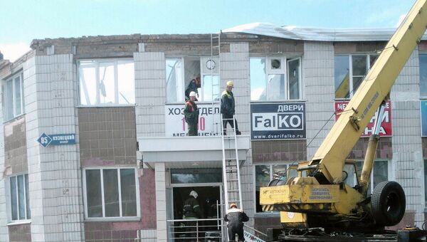 Обрушение крыши в здании в Кемерово
