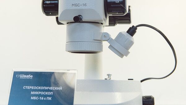 На стенде Швабе на ИННОПРОМ-2016 представлен новый стереомикроскоп
