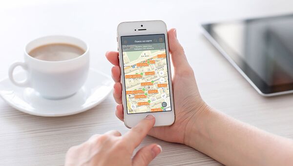 Портал Move.ru запустил мобильное приложение на базе iOS