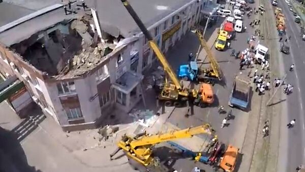 Обрушение крыши в здании в Кемерово
