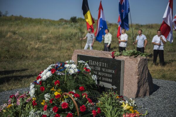 Траурные мероприятия в годовщину крушения самолёта Boeing 777 под Донецком Траурные мероприятия в годовщину крушения самолёта Boeing 777 под Донецком