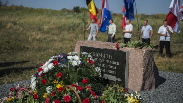 Траурные мероприятия в годовщину крушения самолёта Boeing 777 под Донецком