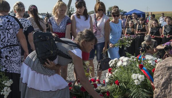 Траурные мероприятия в годовщину крушения самолёта Boeing 777 под Донецком. 15 июля 2016