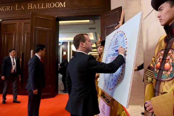 Председатель правительства РФ Дмитрий Медведев принимает участие в в 11-м саммите форума Азия – Европа (АСЕМ) в Улан-Баторе