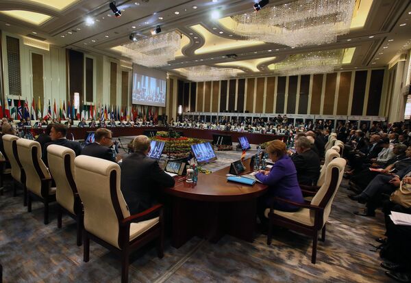 11-ый саммит форума Азия – Европа (АСЕМ) в Улан-Баторе