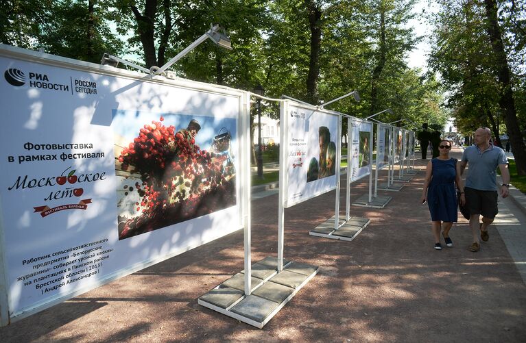 Фотовыставка РИА Новости в рамках фестиваля Московское варенье. Дары природы