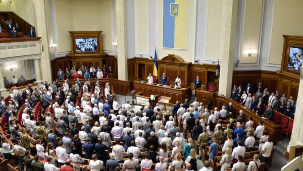 Собрание в Верховной раде Украины