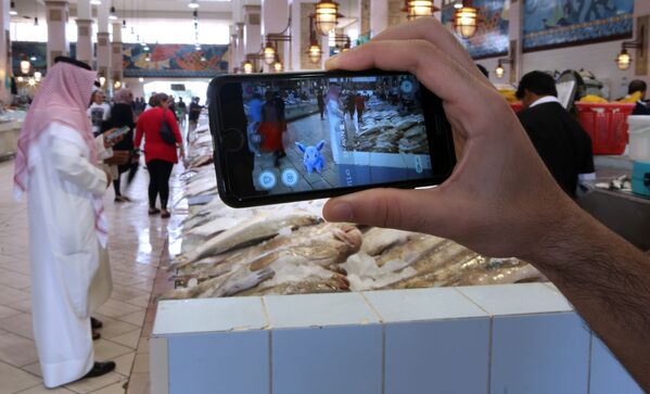 Pokemon Go на рыбном рынке Эль-Кувейта, Кувейт