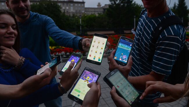 Игровое приложение Pokemon Go от компании Nintendo. Архивное фото