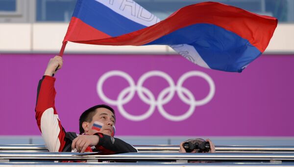 Российские болельщики на Олимпийских играх в Сочи