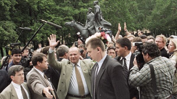 Лидер КПРФ Геннадий Зюганов - кандидат на пост Президента РФ на выборах 1996 года