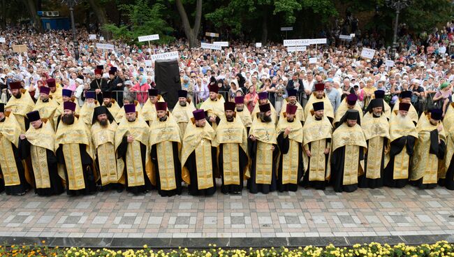 Молебен на Владимирской горке в честь 1026-я крещения Киевской Руси