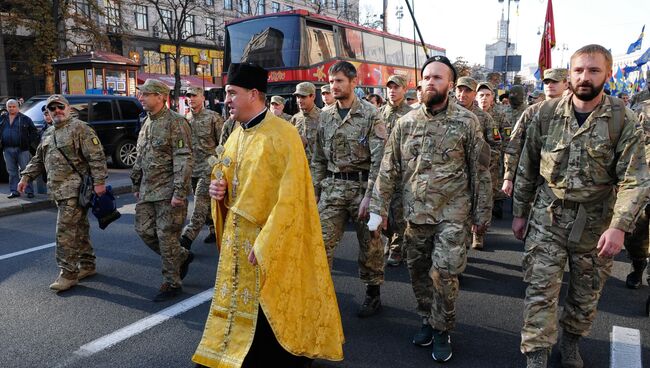 Мероприятия в честь годовщины создания УПА на Украине. Архивное фото