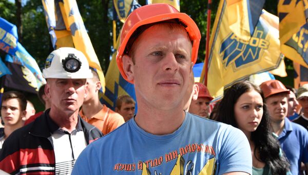 Участники акции протеста шахтёров у здания Кабинета министров Украины в Киеве. Архивное фото