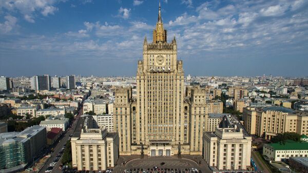 Здание министерства иностранных дел России в Москве