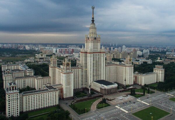 Здание Московского государственного университета имени М.В. Ломоносова в Москве Здание Московского государственного университета имени М.В. Ломоносова в Москве