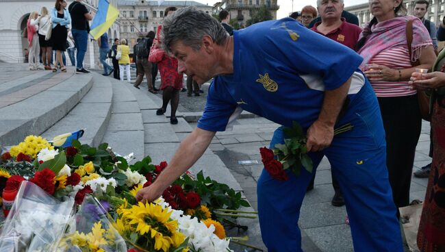 Участники акции памяти журналиста Павла Шеремета в Киеве. Архивное фото