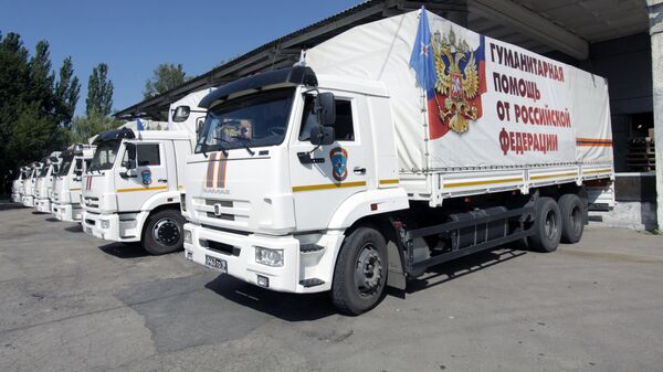 Гуманитарный конвой из России в ДНР. Архивное фото