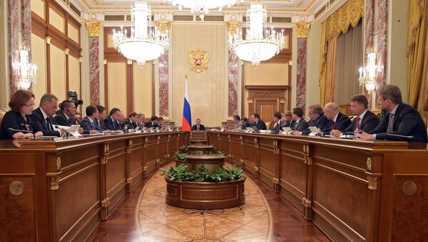 Премьер-министр РФ Д. Медведев провел заседание правительства РФ. 21 июля 2016