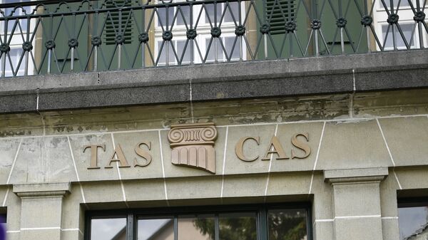 Журналисты у штаб-квартиры Спортивного арбитражного суда (CAS) в Лозанне