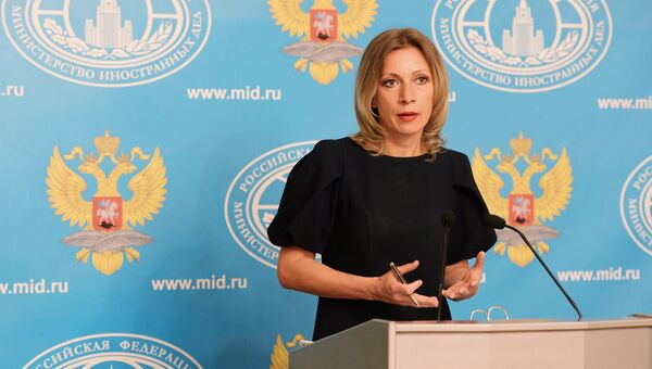 Брифинг официального представителя МИД России М. Захаровой. 21 июля 2016