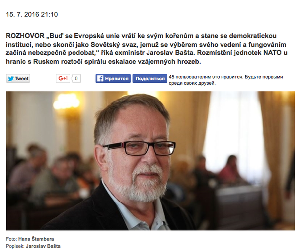 Лид к статье, опубликованной на сайте чешского издания Parlamentní listy Лид к статье, опубликованной на сайте чешского издания Parlamentní listy