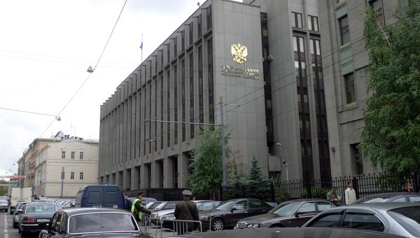 Здание Совета Федерации РФ, архивное фото