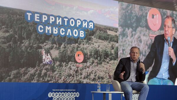 Глава МИД РФ С.Лавров посетил форум Территория смыслов