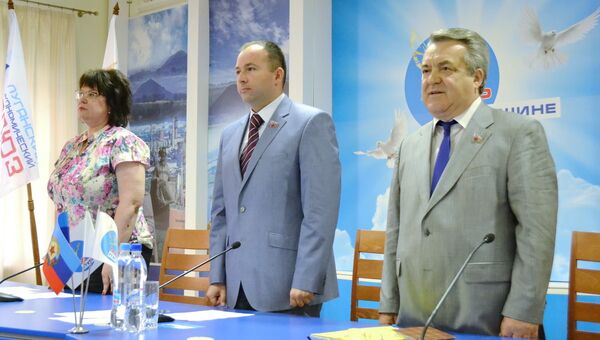 Общее собрание представителей общественности по организации  предварительного общественного голосования в ЛНР