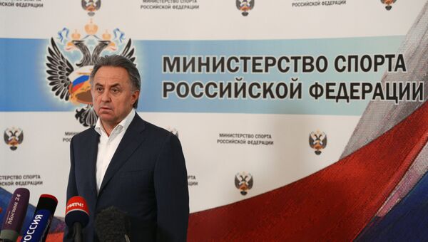 Министр спорта РФ Виталий Мутко делает заявление по итогам заседания МОК
