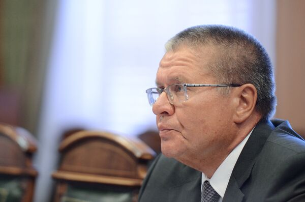 Министр экономического развития РФ Алексей Улюкаев во время встречи с министром экономики Турции Нихатом Зейбекчи Министр экономического развития РФ Алексей Улюкаев во время встречи с министром экономики Турции Нихатом Зейбекчи