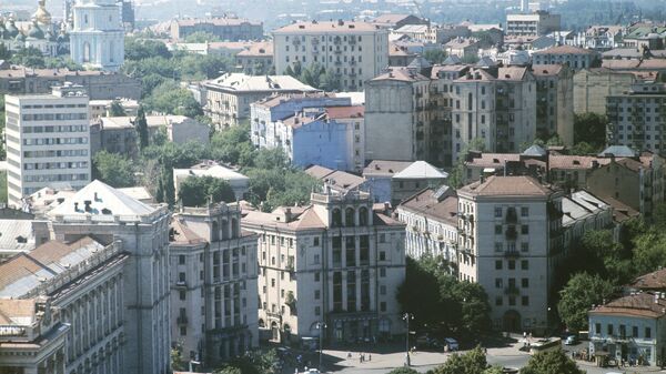 Вид сверху на центр города Киева
