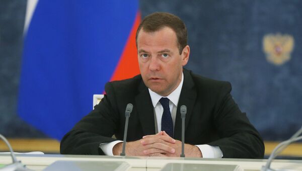 Премьер-министр РФ Д. Медведев провел заседание правительственной комиссии по использованию информационных технологий. 26 июля 2016