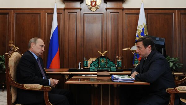 Рабочая встреча президента РФ В. Путина с вице-премьером РФ А. Хлопониным. 26 июля 2016