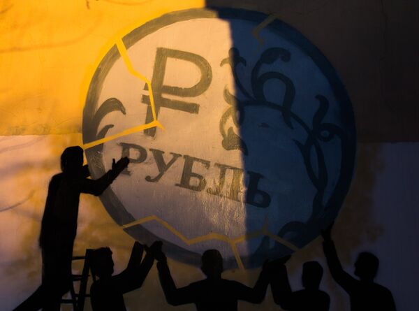 Граффити в поддержку рубля на стене дома № 42 по улице Боровой в Санкт-Петербурге Граффити в поддержку рубля на стене дома № 42 по улице Боровой в Санкт-Петербурге