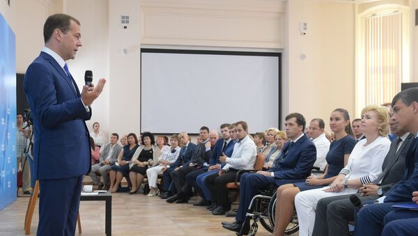 Премьер-министр РФ Д. Медведев встретился с активом партии Единая Россия в Москве. 27 июля 2016