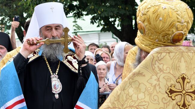 Всеукраинский крестный ход мира, любви и молитвы за Украину