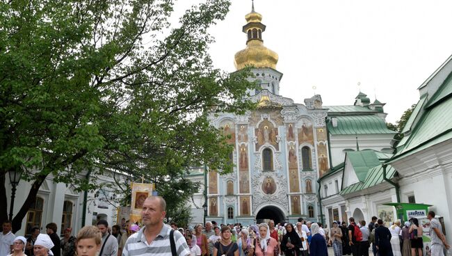 Всеукраинский крестный ход мира, любви и молитвы за Украину