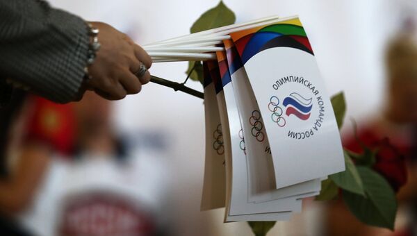 Во время проводов олимпийской сборной России в Рио-де-Жанейро. Архивное фото