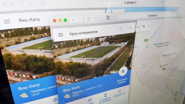 Сервис Карты Google с переименованным городом Красноперекопск в Крыму