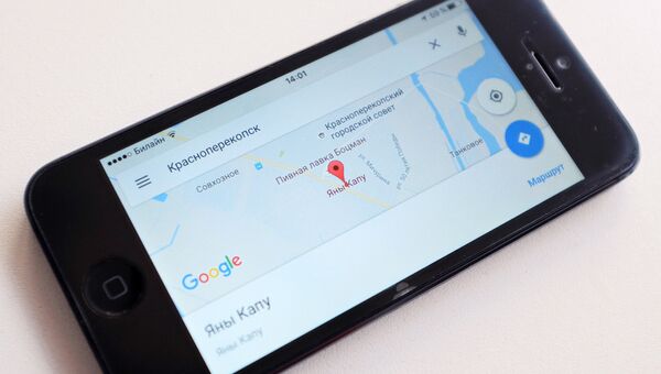 Переименованный город Красноперекопск на карте сервиса Google