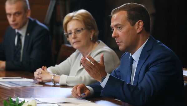 Премьер-министр РФ Д. Медведев встретился с представителями медицинской науки. 28 июля 2016