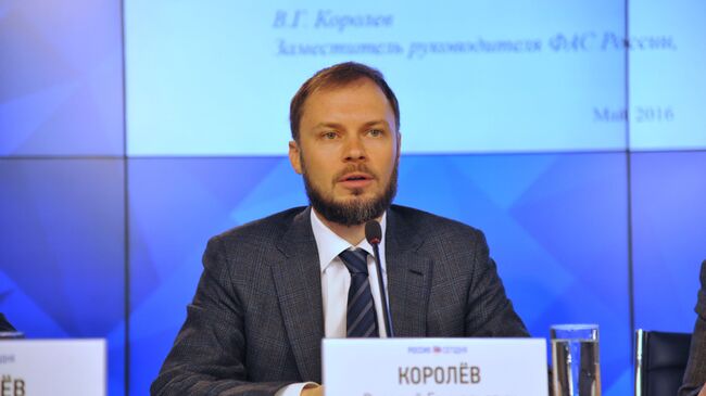 Заместитель руководителя ФАС Виталий Королев